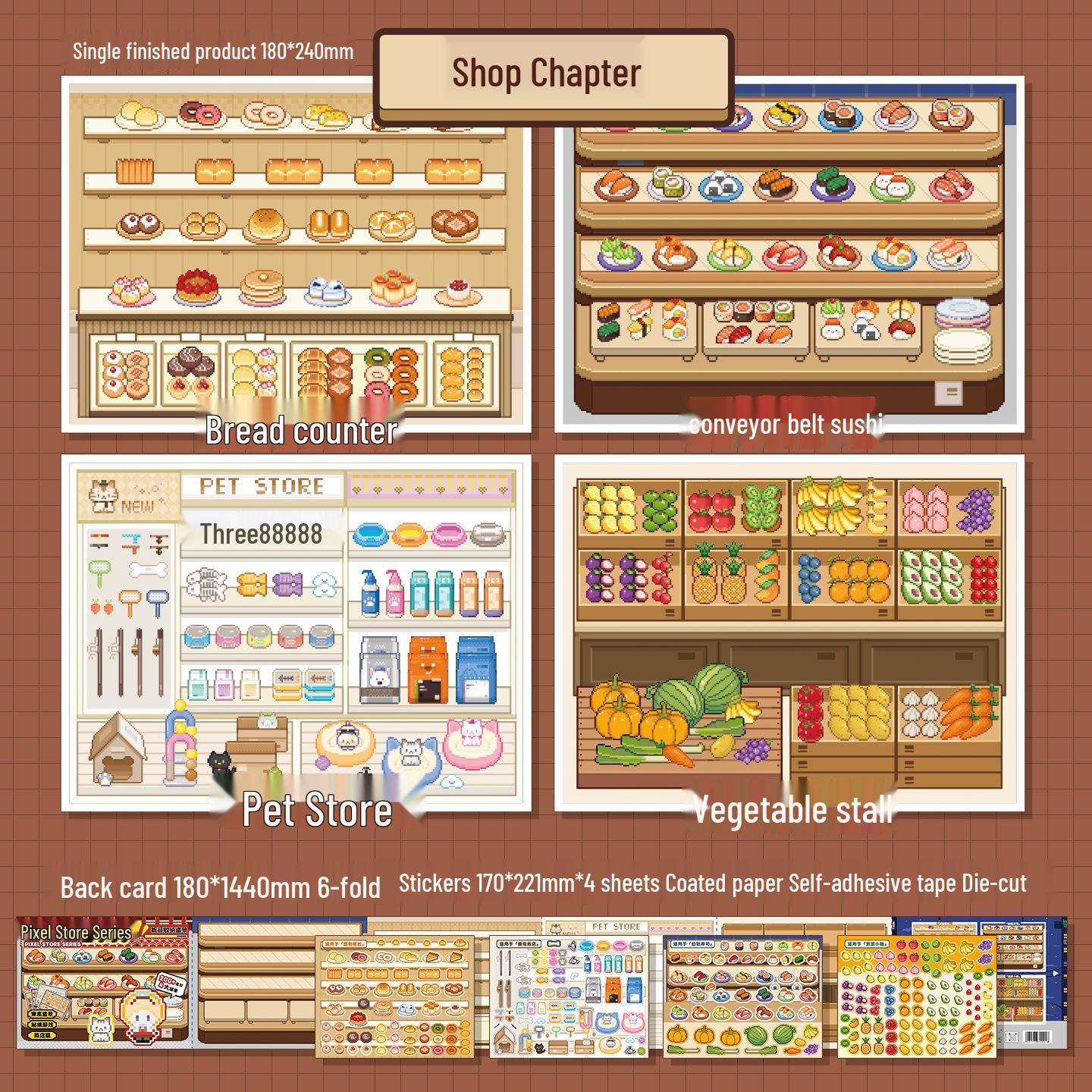 Xin Mo Pixel Series Foldable Large Scenery Sticker Storage for Children s Handbook
