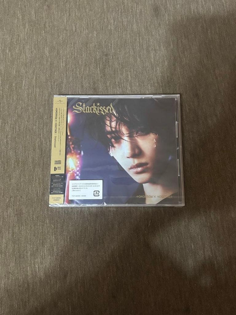 [USED] Stackissed CD