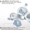 HEXKIN Intensive Light Sculpting Face Cream 40ml