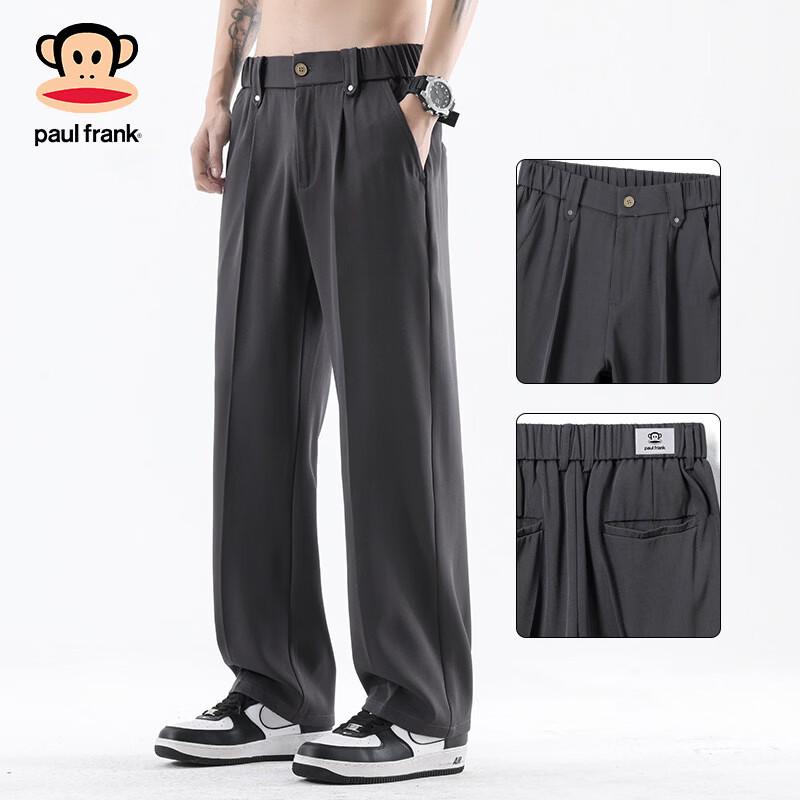 Paul Frank Men's Ice Silk Straight Cooling Casual Trousers