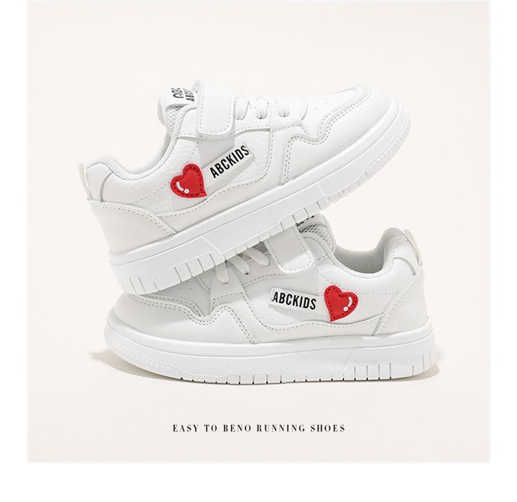 ABCkids Velcro Sports Shoes for Kids - White