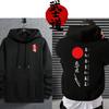 Bushido Printed Hoodies Harajuku Style High Quality Male Hooded Long Sleeve Pullover Japanese Urban Fashion Hoodie Streetwear