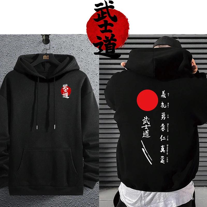 Bushido Printed Hoodies Harajuku Style High Quality Male Hooded Long Sleeve Pullover Japanese Urban Fashion Hoodie Streetwear