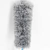 Retractable Feather Duster