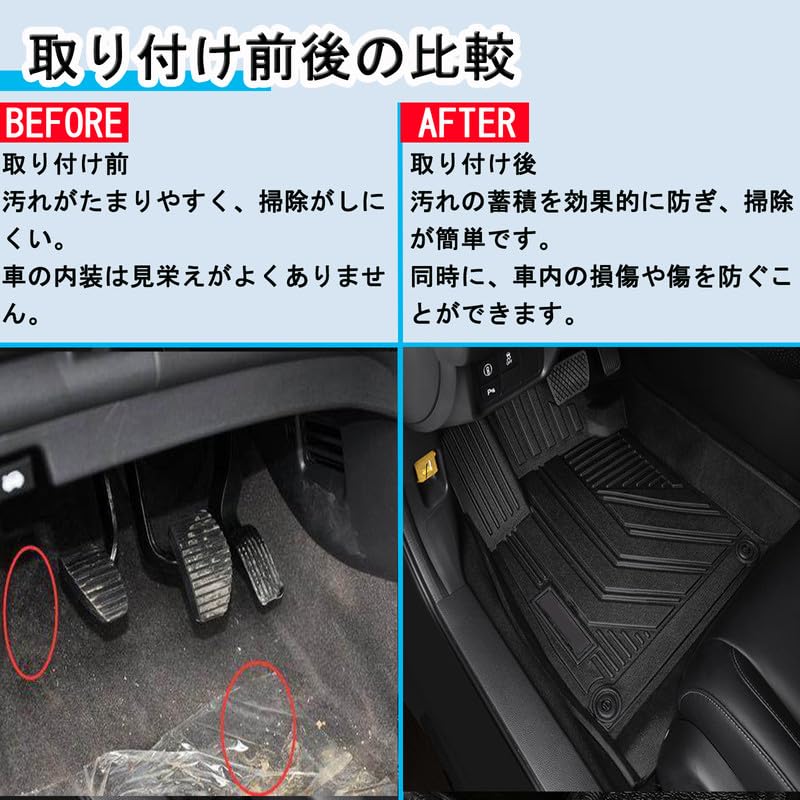 XALER 3D Floor Mats for Toyota Gasoline Compatible with Automatic Transmissions from January 2022 and Third Row Custom TPE and Design Voxy/Noah (90