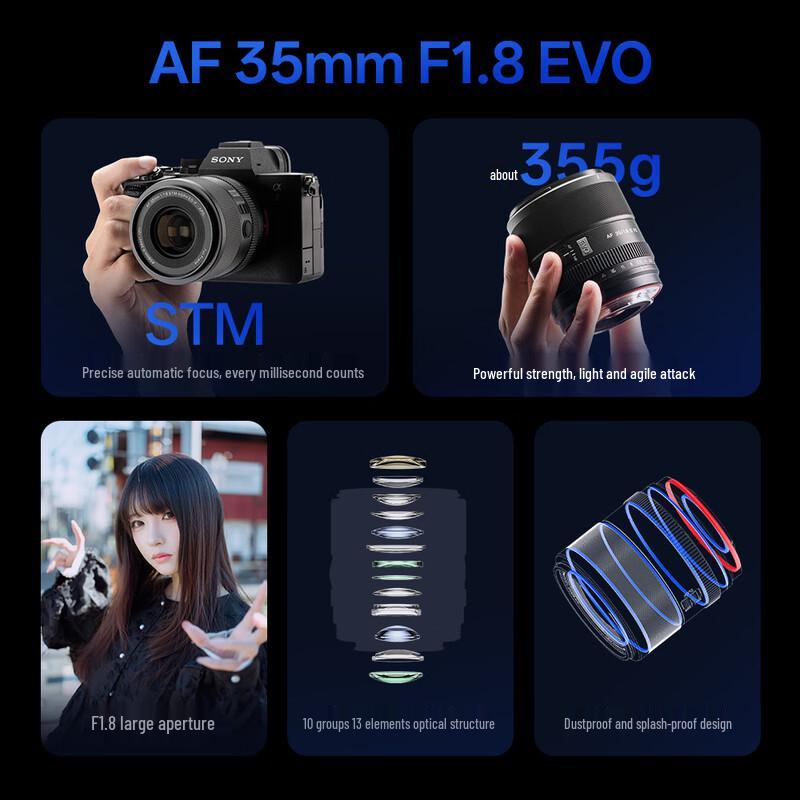 VILTROX AF 35mm F1.8 EVO Z Full-Frame Prime Lens for Nikon Z-Mount Standard Package