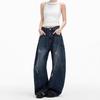Women's Vintage Retro Wide-Leg Deconstructed Jeans
