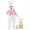 Easter Children's Performance Costume Bunny Outfit, Holiday Party Stage Performance Costume