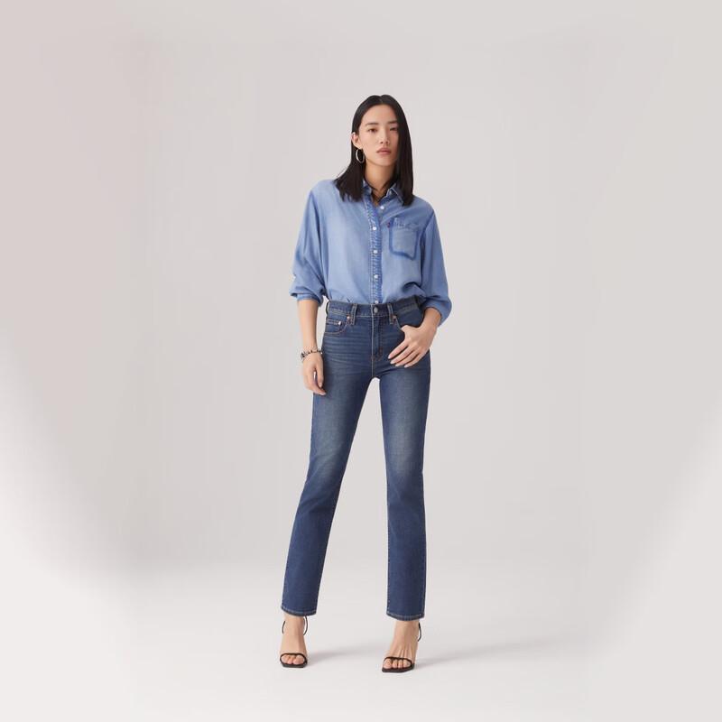 Levi's Women's 724 Ice Cool Series High Waist Slim Straight Jeans