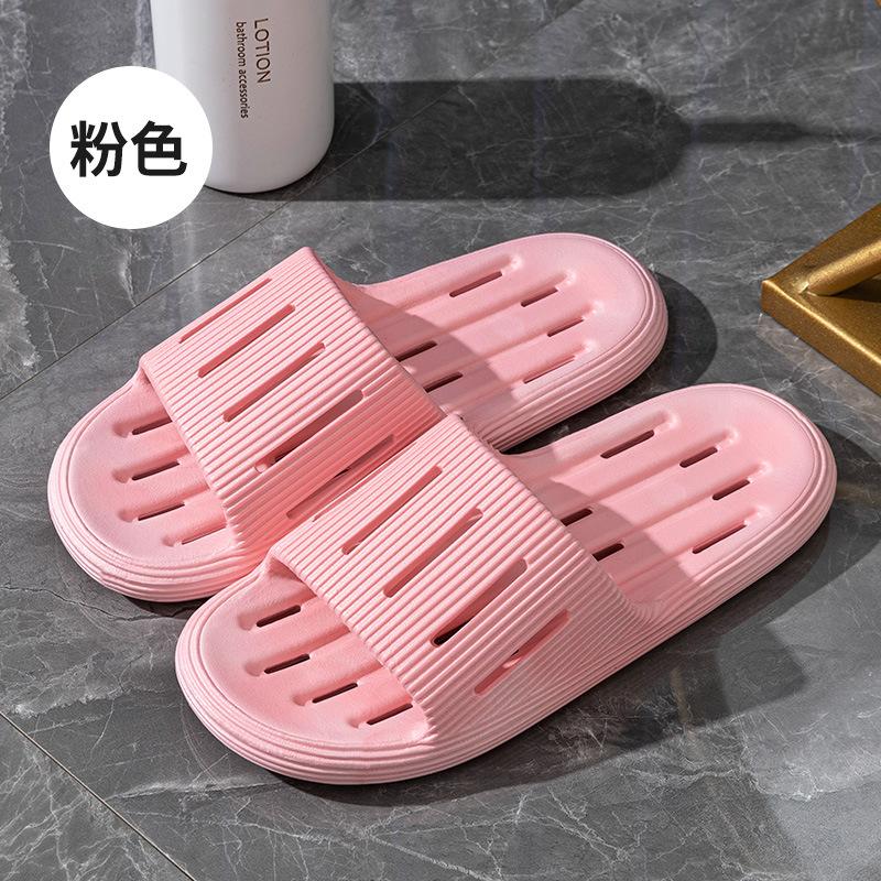 Summer Bathroom Soft Bottom Stepping On Shit Slippers Women's Home Indoor Bathroom Hotel Bath Home Water Leakage Non-slip Cool Slippers Men