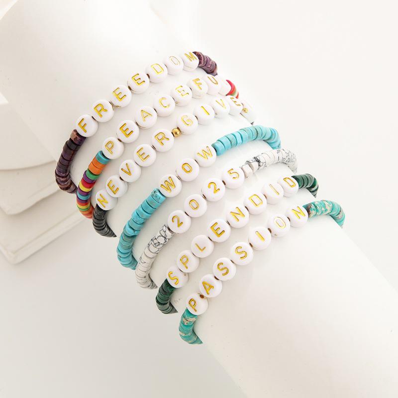 Unisex European & American Natural Stone Beaded Elastic Bracelet with English Letter
