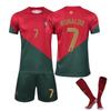 22-23 World Cup Portugal's Home Away National Team Football Uniform No. 7 C Romi Fans