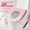 Cold Weather Toilet Seat Warmers Soft Plush Cover, Thick Washable Bathroom Pad with Zipper And Easy Handle Handle, Warm Skin-Friendly Cushion