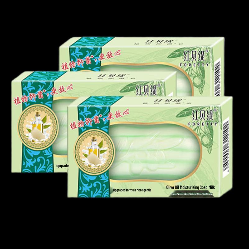 Foretty Olive Oil Moisturizing Cleansing Soap