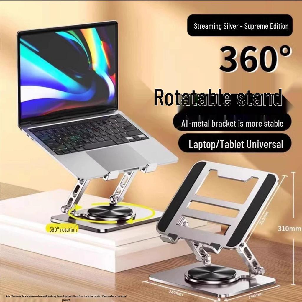 360° Rotating Height Adjustable Laptop & Tablet Stand with Portable Folding Cooling Design