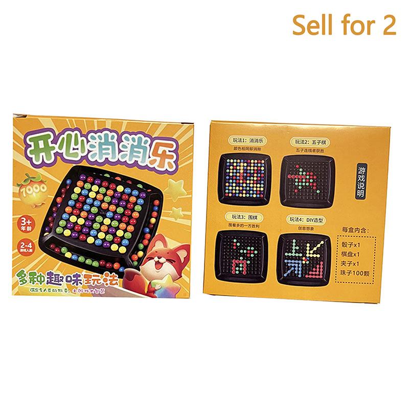 2 Sets Regenbogenkugel-Eliminierung Farbabgleich-Spielzeug Eltern-Kind-Interaktion Tischspiel Regenbogenkugel-Eliminierungs-Brettspiel