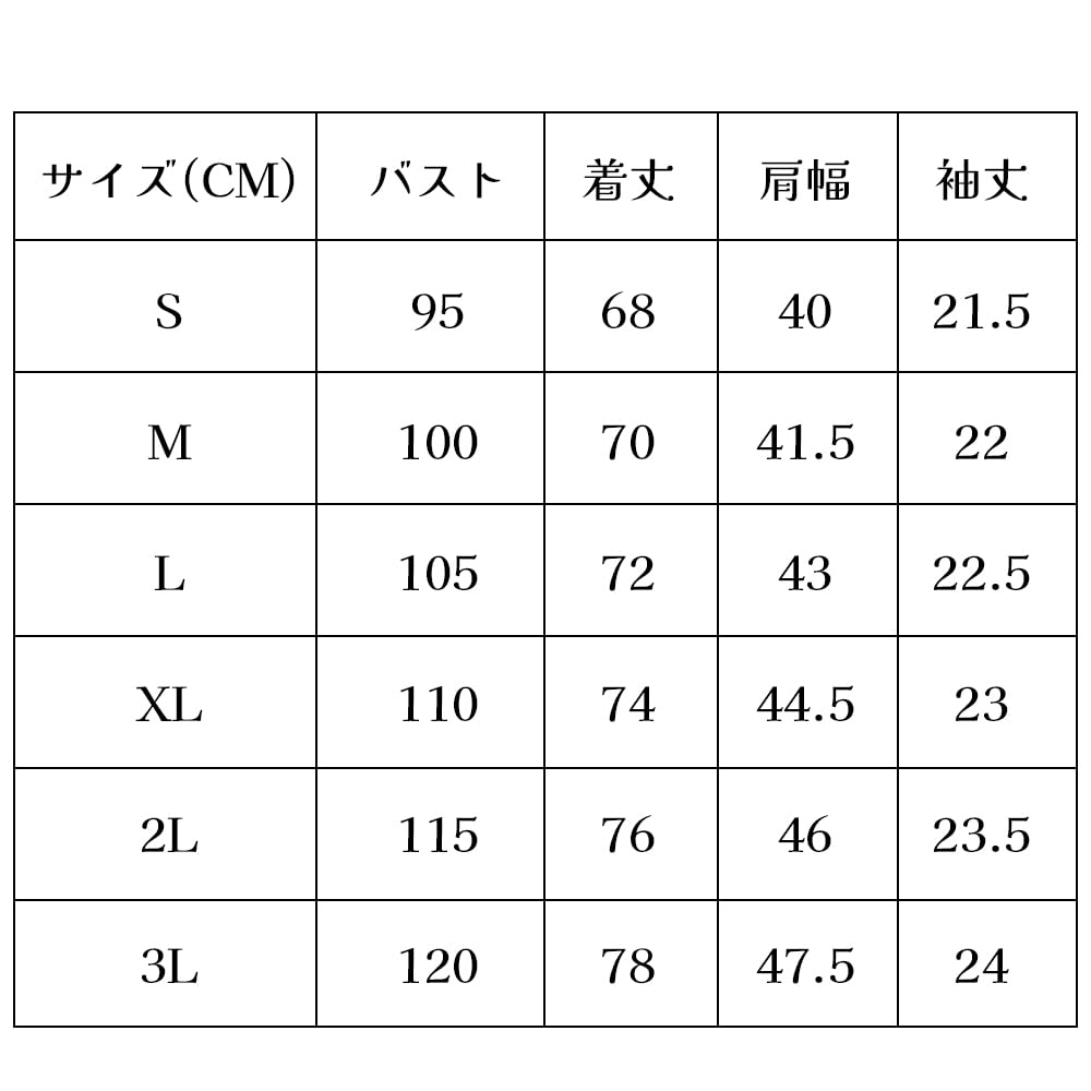 Shirts for Short Loose Highly for Fall [SPRING SEAON] Women, Blouses, Sleeves, Chiffon, Fit, Thin, Slimming, Breathable, Tops, Casual, Simple, Work,