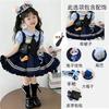 Kids Judy Hopps Costume Set with Princess Dress and Full Accessories