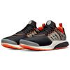 Nike Air Presto Premium Halloween 2021 Unisex Sneakers Black Starfish Sail DJ9568-001