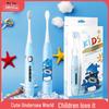 Kids Sonic Electric Toothbrush CN plug (adapter included)