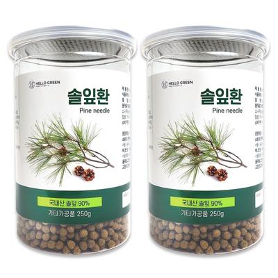 Hello Green 100% Domestically Produced Natural Pine Needle Pills 250g, 2 Pieces