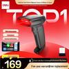 AA102 Wireless 1D Barcode Scanner