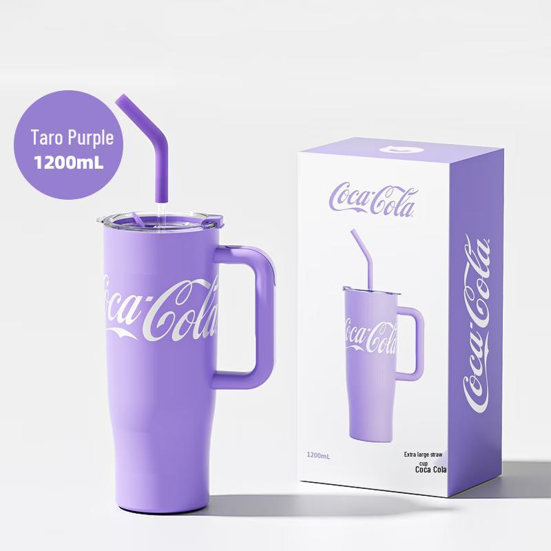 

NONOO Coca-Cola Large Capacity Insulated Straw Cup