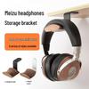 Heavy Duty Solid Walnut Wood & Metal Headphone Stand