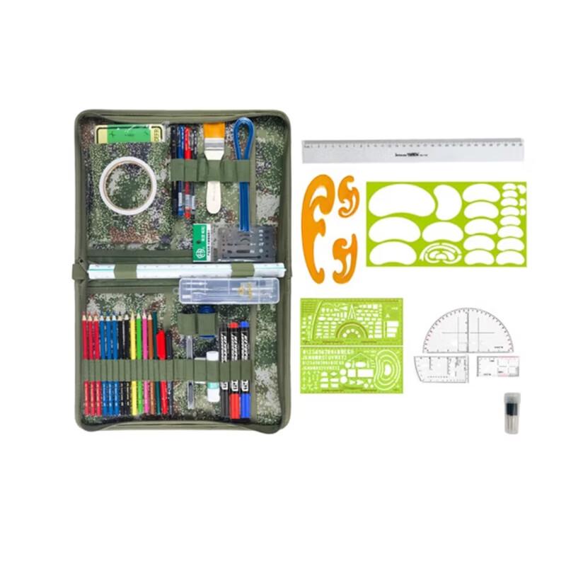 Dao Li Topographic Mapping Tool Kit 225