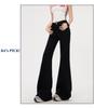 Women's Retro High-Waist Black Bell Bottom Jeans, Slimming Stretch, Extra Long, Spring 2025 Collection