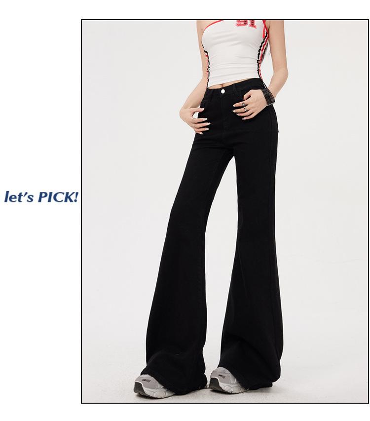 Women's Retro High-Waist Black Bell Bottom Jeans, Slimming Stretch, Extra Long, Spring 2025 Collection