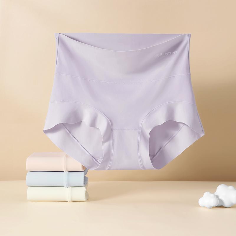 Fenteng [High Waist, Waist, and Hip Lifting] 4-piece Set, Seamless, Comfortable, Bare, Breathable, and Anti Pinch Women's Underwear