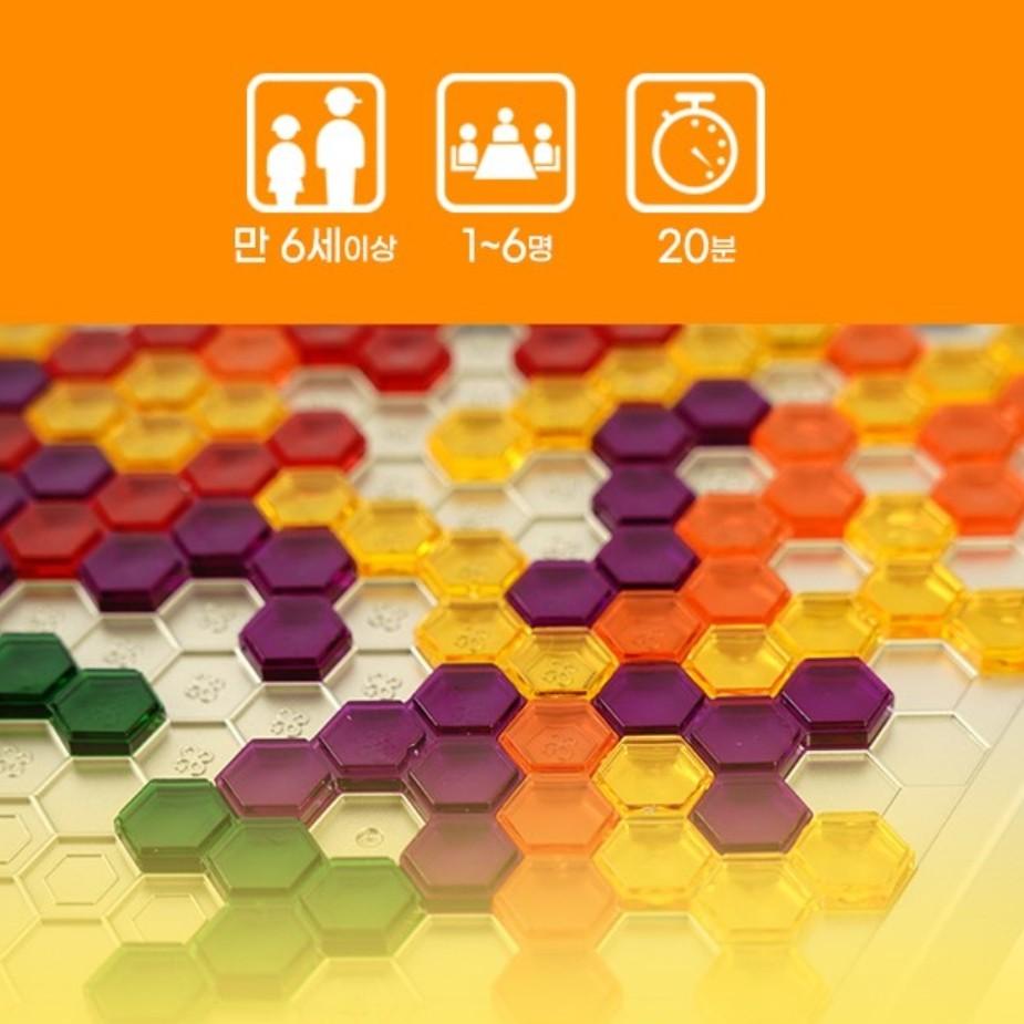 Gemblo / Gemblo Deluxe , Korea Representative Boardgame