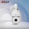 Dahua 8MP Outdoor 360° PTZ IP Security Camera with IR Night Vision CN Plug (adapter Included)