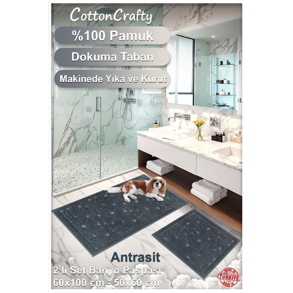 100% Cotton Woven Bath Mat Set, Bath Rug Glass Set Of 2 60x100 - 60x50