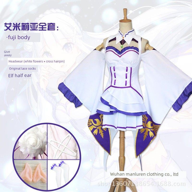 Re:Zero - Starting Life in Another World Emilia Cosplay Costume for Women Anime Cosplay Outfit