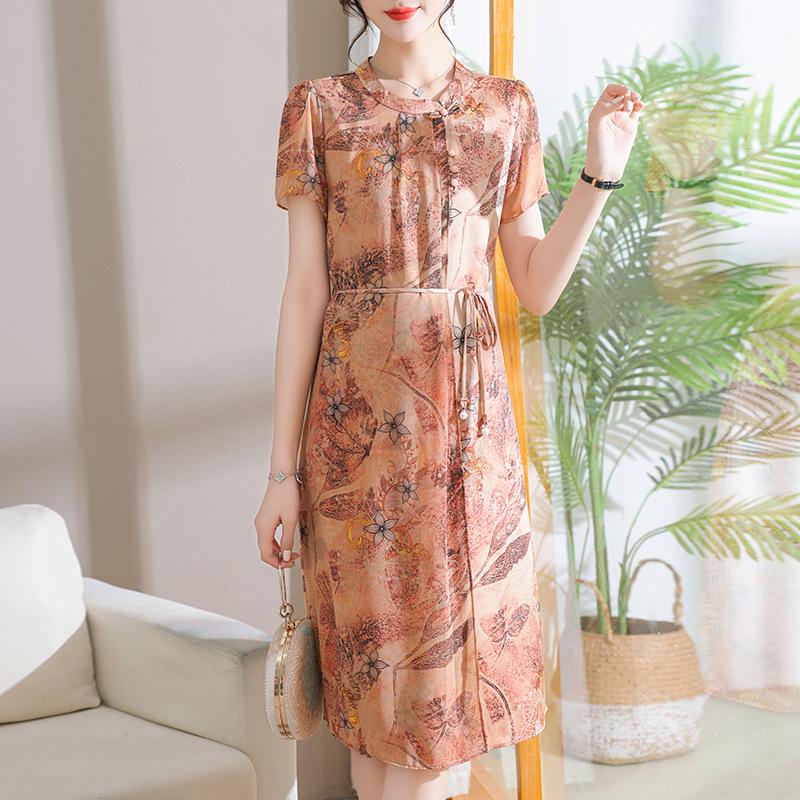 

Elegant Summer Wide-Leg High-Waisted Skirt for Young Mothers and Mature Women 5XL (75-82.5 kg) розовый