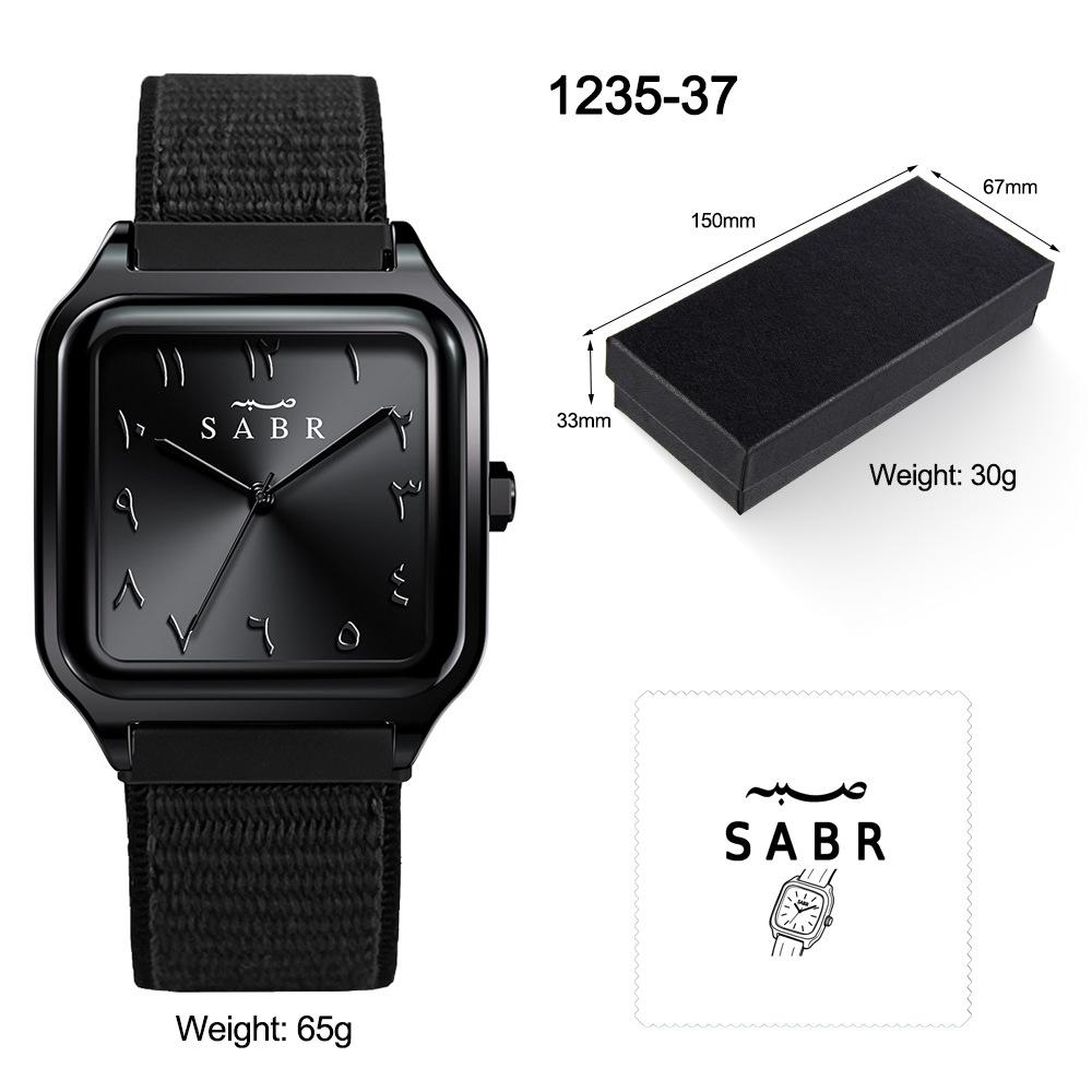 Sabr High-value Men s Fashion Watch Personalized Quartz Wheel Quartz Watch Velcro Strap