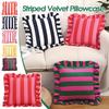 1PC Striped Velvet Pillowcase Soft Cozy Cushion Cases Bedding Pillow Cover Couch Bedroom Living Room Home Decor 18X18Inch