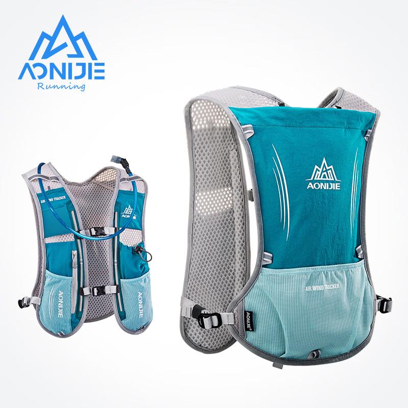 AONIJIE Lightweight Off-Road Backpack, Breathable, Quick-Dry, Running, Outdoor Hiking, 28*43cm, Backpack with 1.5L Water bag