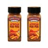 Carpe Victus Peri Peri Masala Powder Pack of 2, Same As McDonalds Spice Mix for French Fries, Pizza, Pasta, Chips, 100 Gms Each