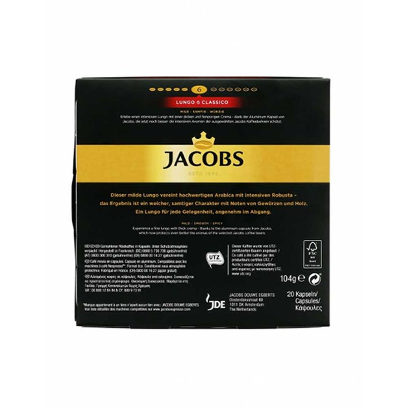 Jacobs Longo 06 Coffee Capsules (20 capsules) (Expiration date: approximately 3 months)