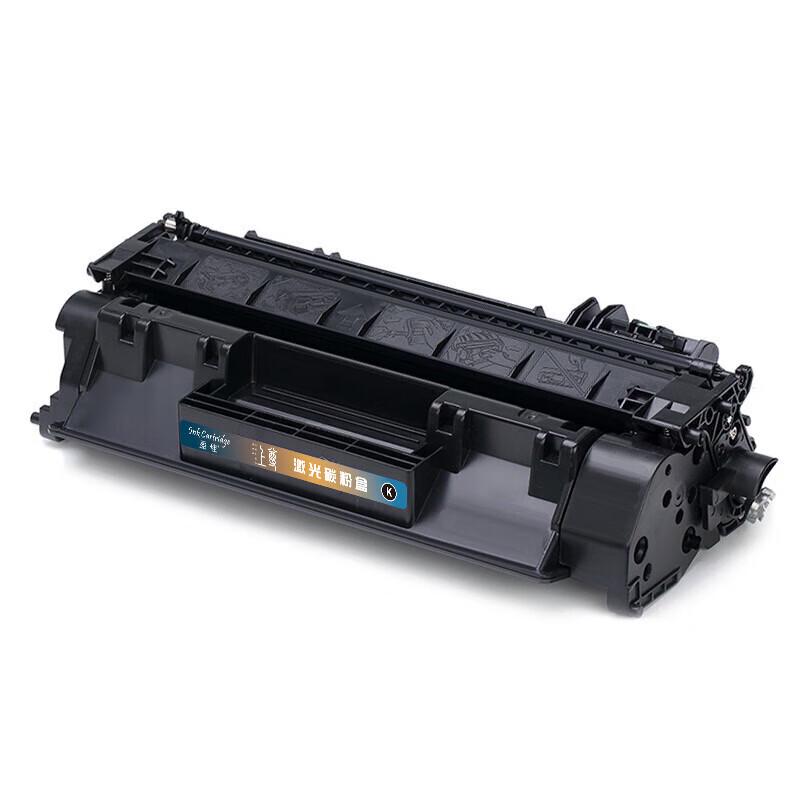 Compatible HP CF277A Black Toner Cartridge
