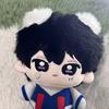 Game Valorant Iso Plush Doll 10Cm Cute Collect Iso Pendant Stuffed Doll Keychain Xmas Fans Holiday Present Gift Props