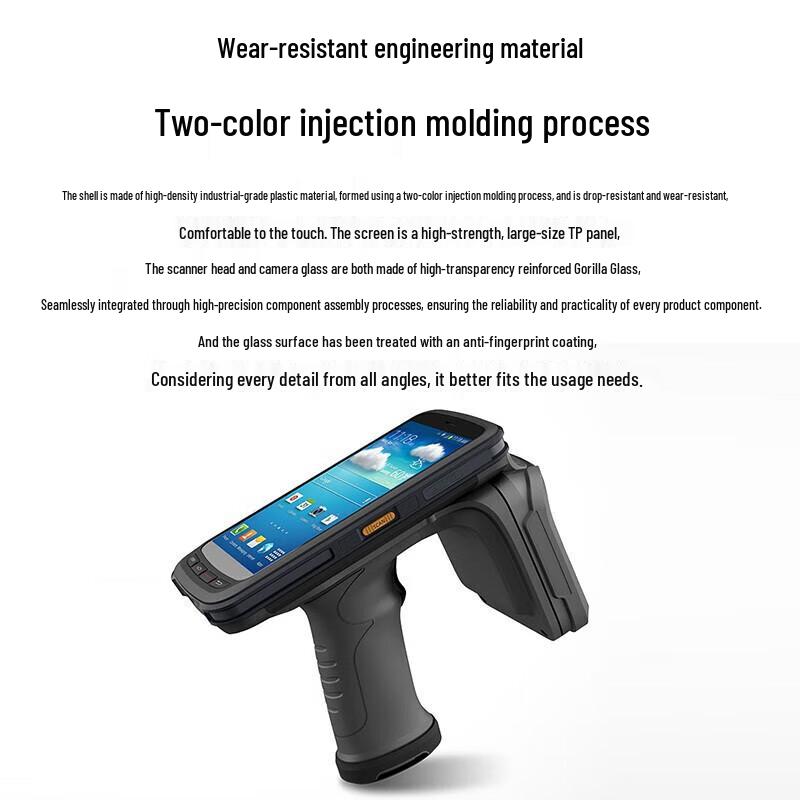 CHAINWAY C72 UHF RFID Handheld Terminal