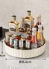 Kitchen Storage Rack Rotating Spice Rack Multifunctional Household Condiment Seasoning Bottle Rack Desktop Storage Rack