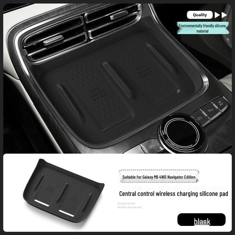 

Geely Galaxy M9 Silicone Wireless Charging Anti-slip Console Phone Pad