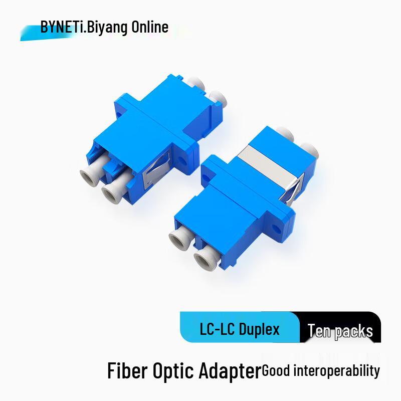 BYNET Telecom Grade Fiber Optic Couplers