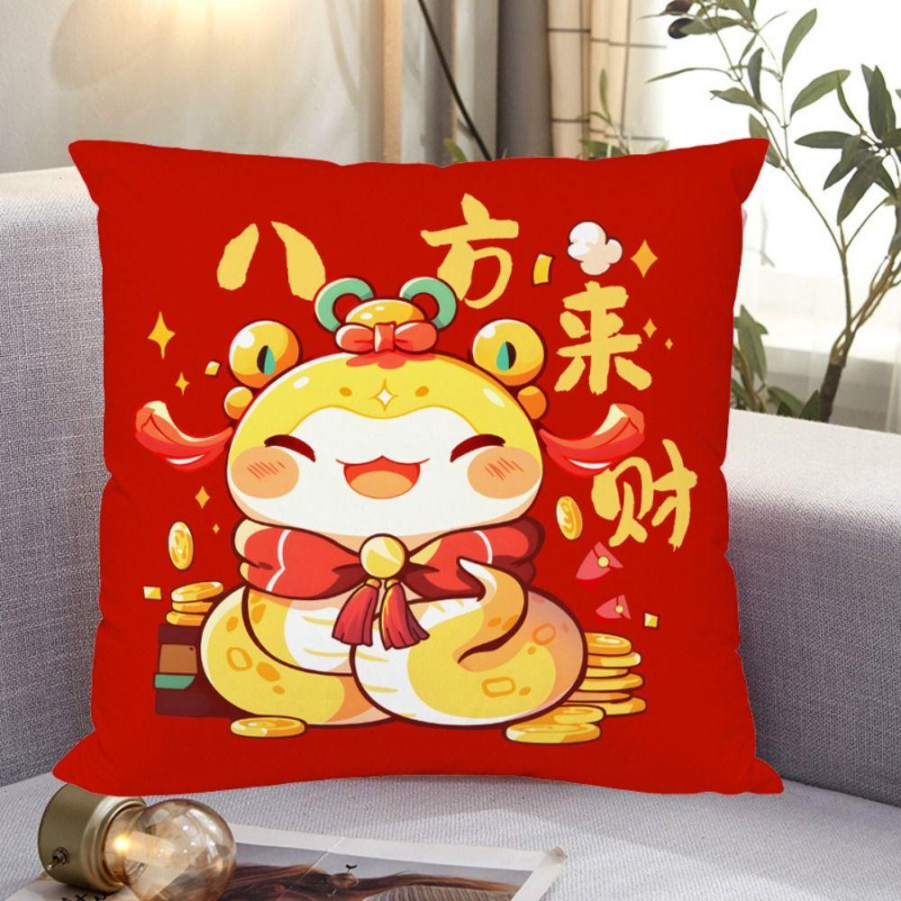 Lucky Chinese New Year Pillow Case 45x45cm Pillow Shell Sofa Decor Cushion Cover Children