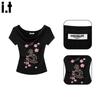 :CHOCOOLATE Draped Neck Slim Fit Short Sleeve T-Shirt